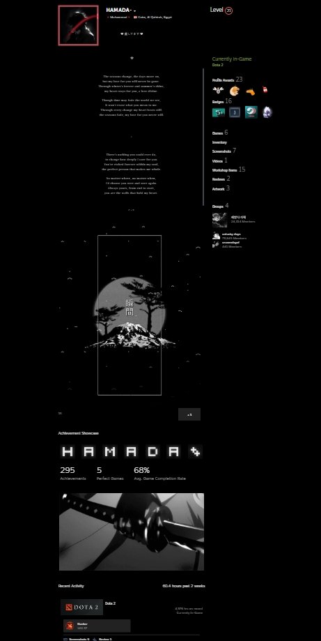 🏅 MMR 4503 | 🕒 5000 hours | 🛡 11000