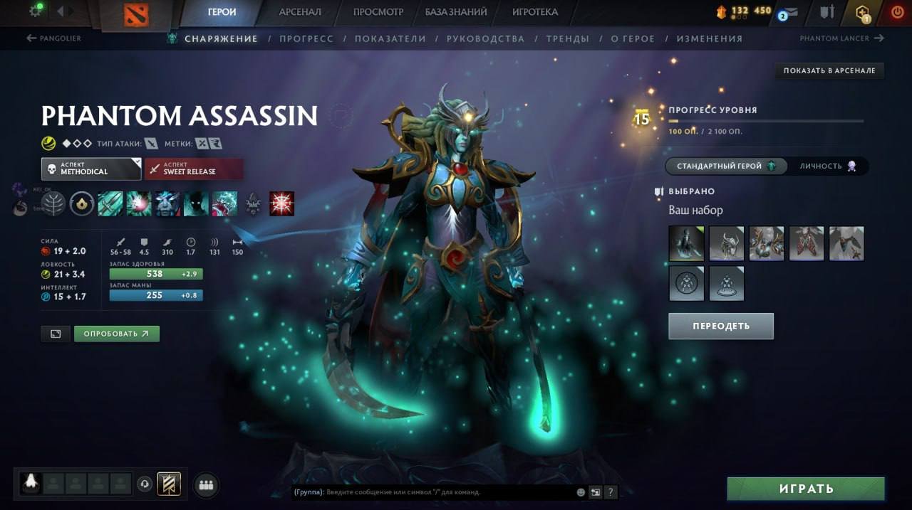 🏅 MMR 7200 | 🕒 7000 hours | 🛡 12000