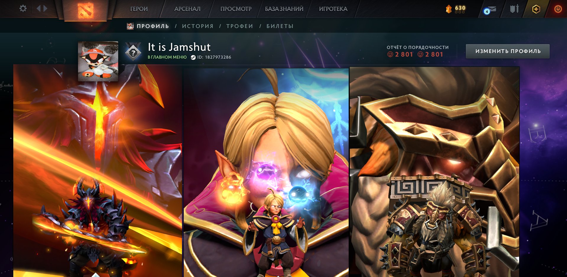 🏅 MMR 400 | 🕒 458 hours | 🛡 2801