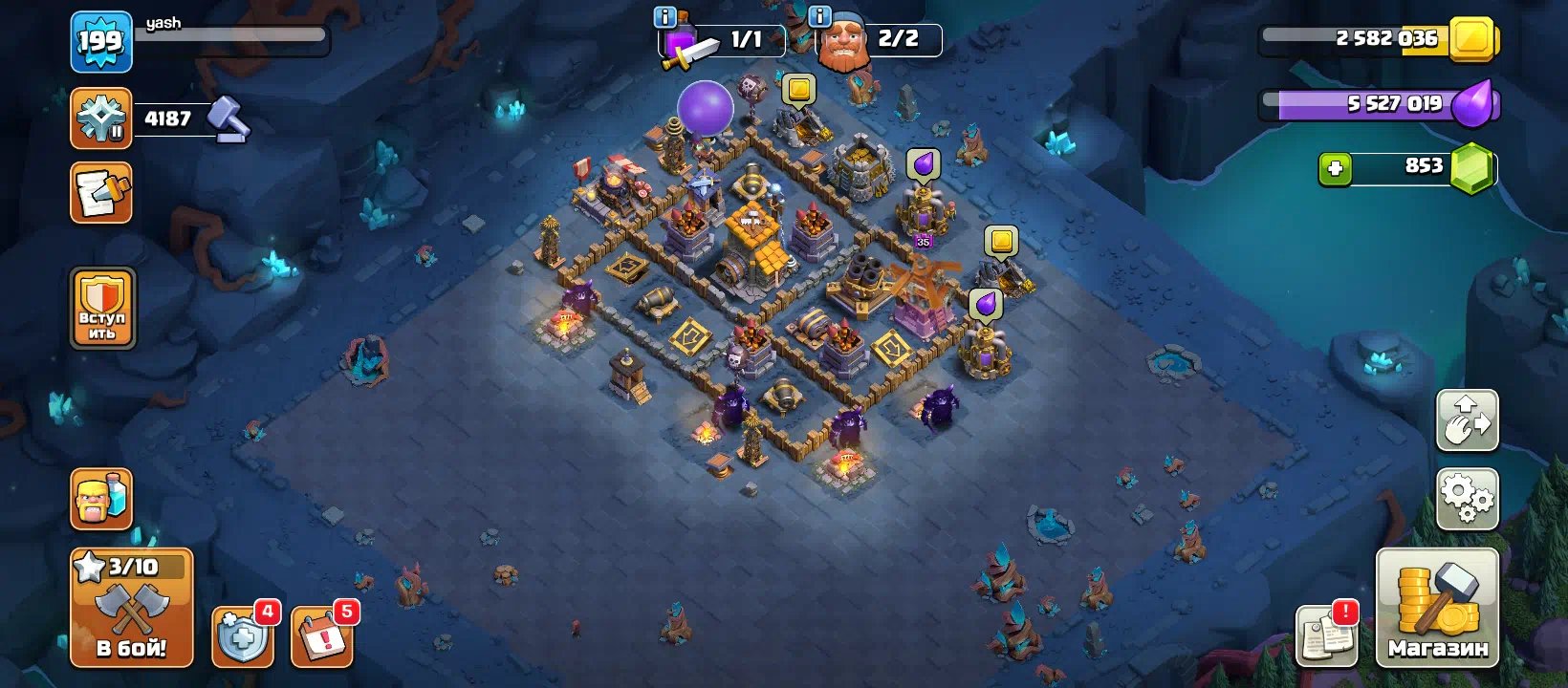 🏰 Clash of Clans акаунт | 18 ратуша | 199 рівень