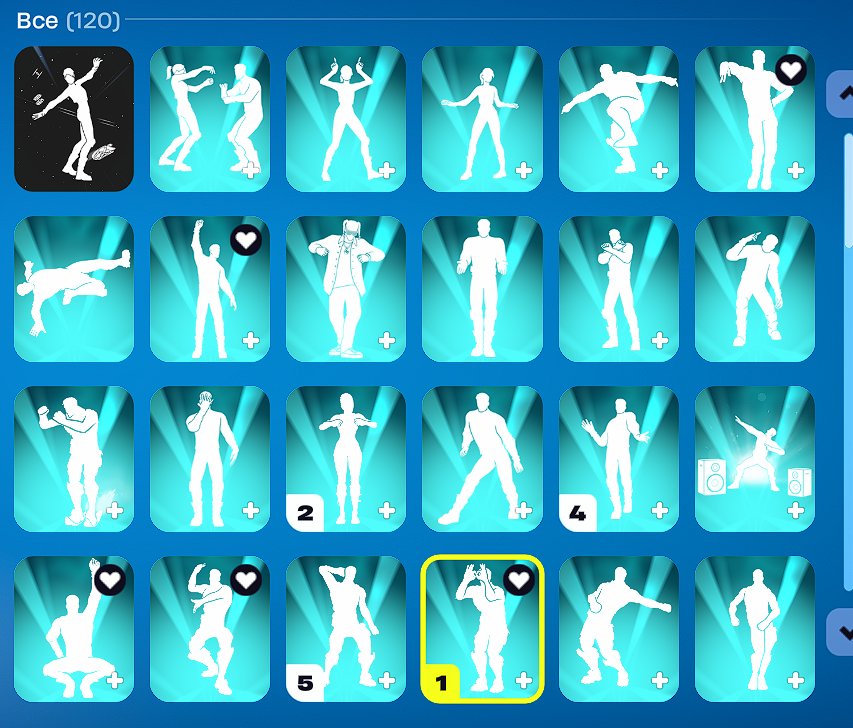 🎨 86 skins | 🌟 Fortnite account