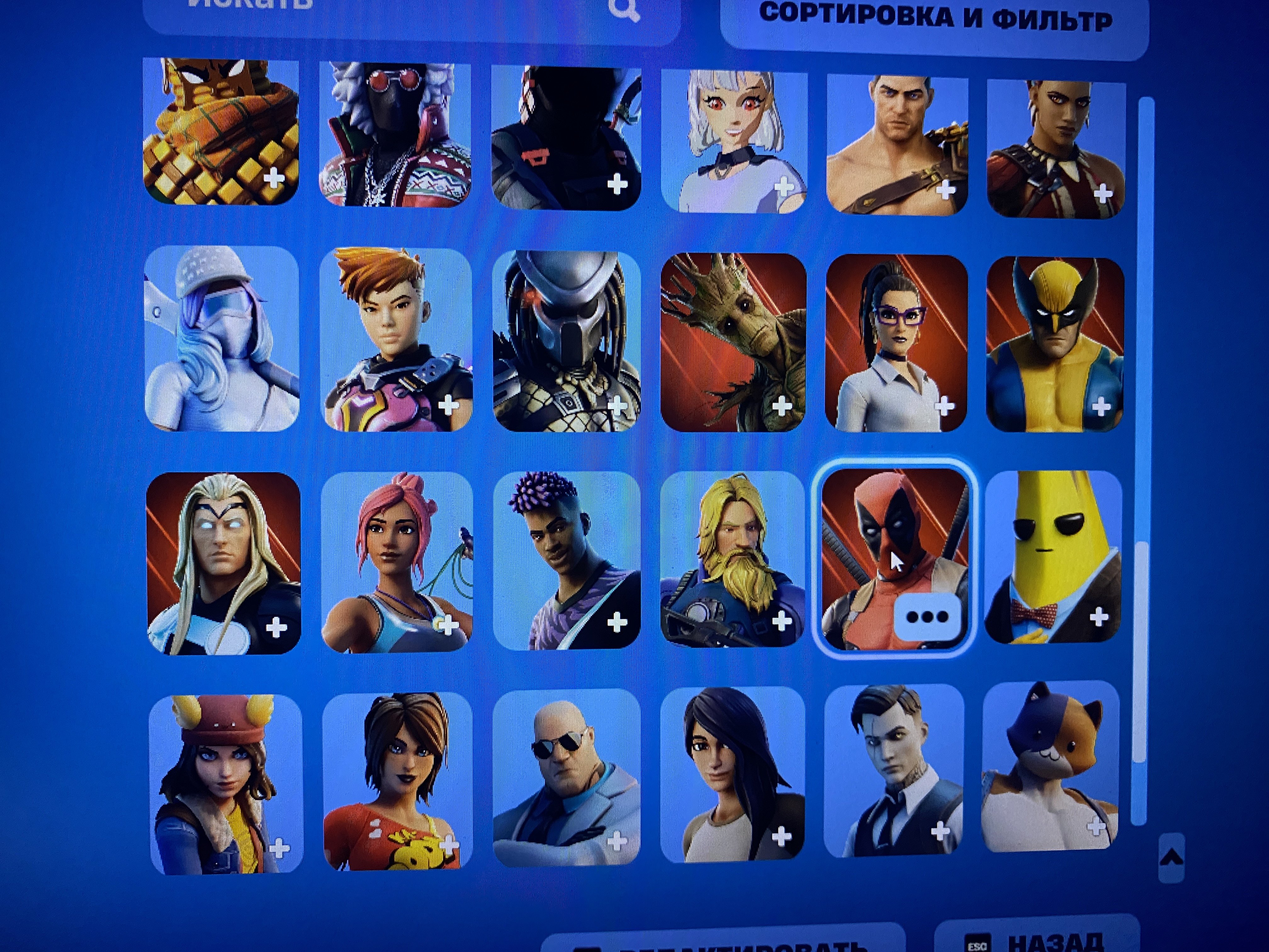 🎨 75 skins | 🌟 Fortnite account