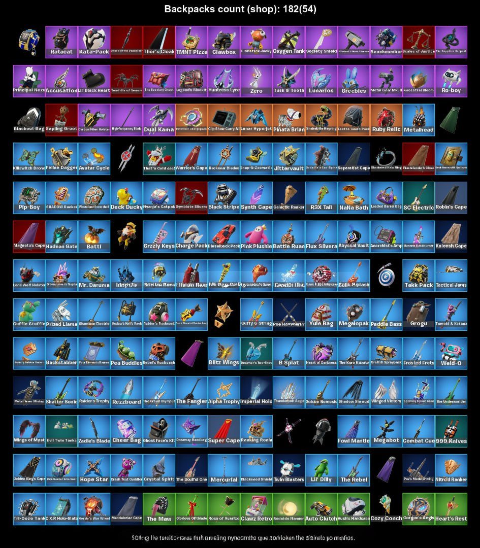 🎨 130 skins | 🌟 Fortnite account