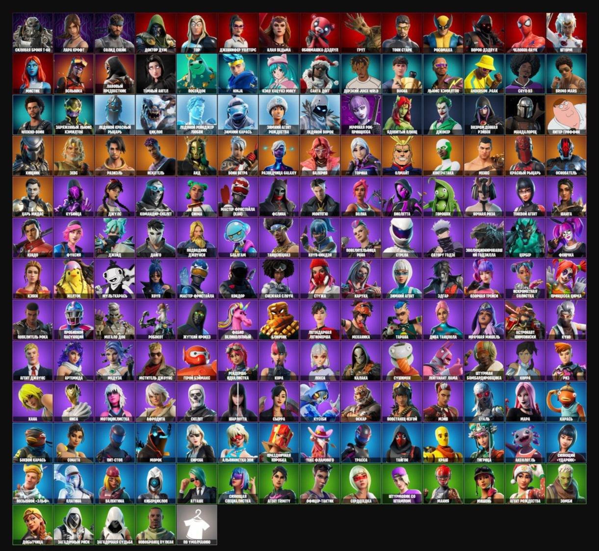🎨 175 skins | 🌟 Fortnite account