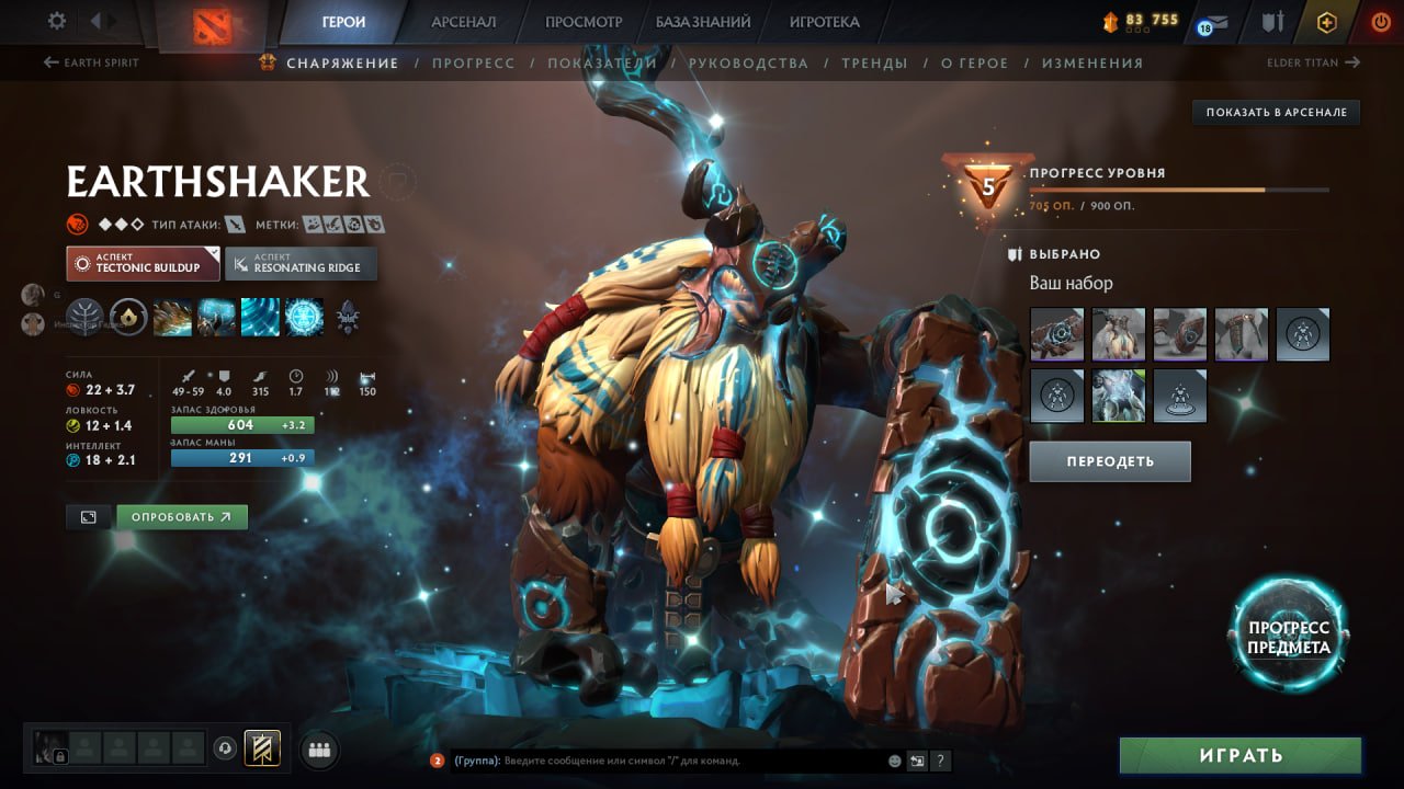 🏅 MMR 2555 | 🕒 3786 hours | 🛡 6000