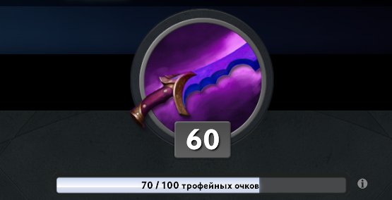 🏅 MMR 2000 | 🕒 3800 hours | 🛡 7970