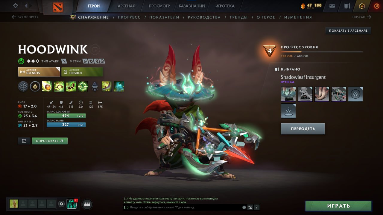 🏅 MMR 6000 | 🕒 1244 hours | 🛡 12000