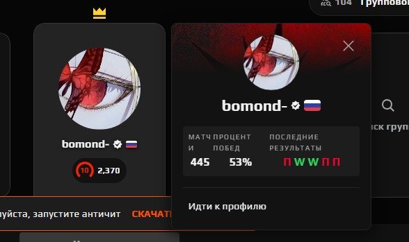 🏆 CS Prime | 🎯 Faceit LVL 10 | 🕒 834 hours — Ready for Ranked Matches