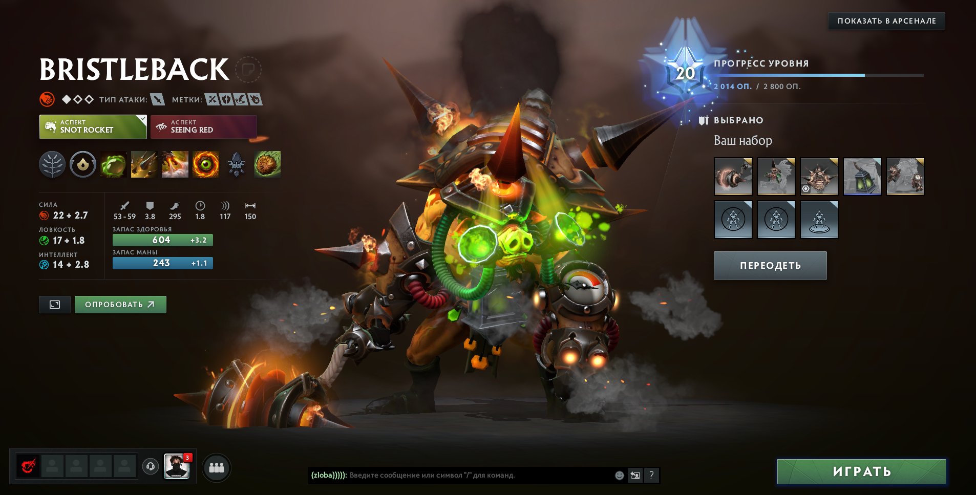 🏅 ММР 1600 | 🕒 10500 часов | 🛡 10000