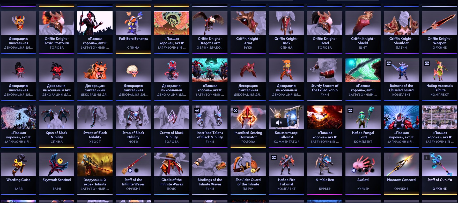 🏅 MMR 1200 | 🕒 1958 hours | 🛡 3000