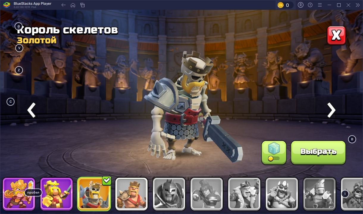 🏰 Clash of Clans акаунт | Ратуша 15 | Рівень 191