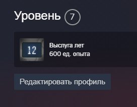 🌟 CS2 Prime | 🎯 Faceit LVL NOT LINKED | 🕒 50 hours — Ready for Ranked Matches