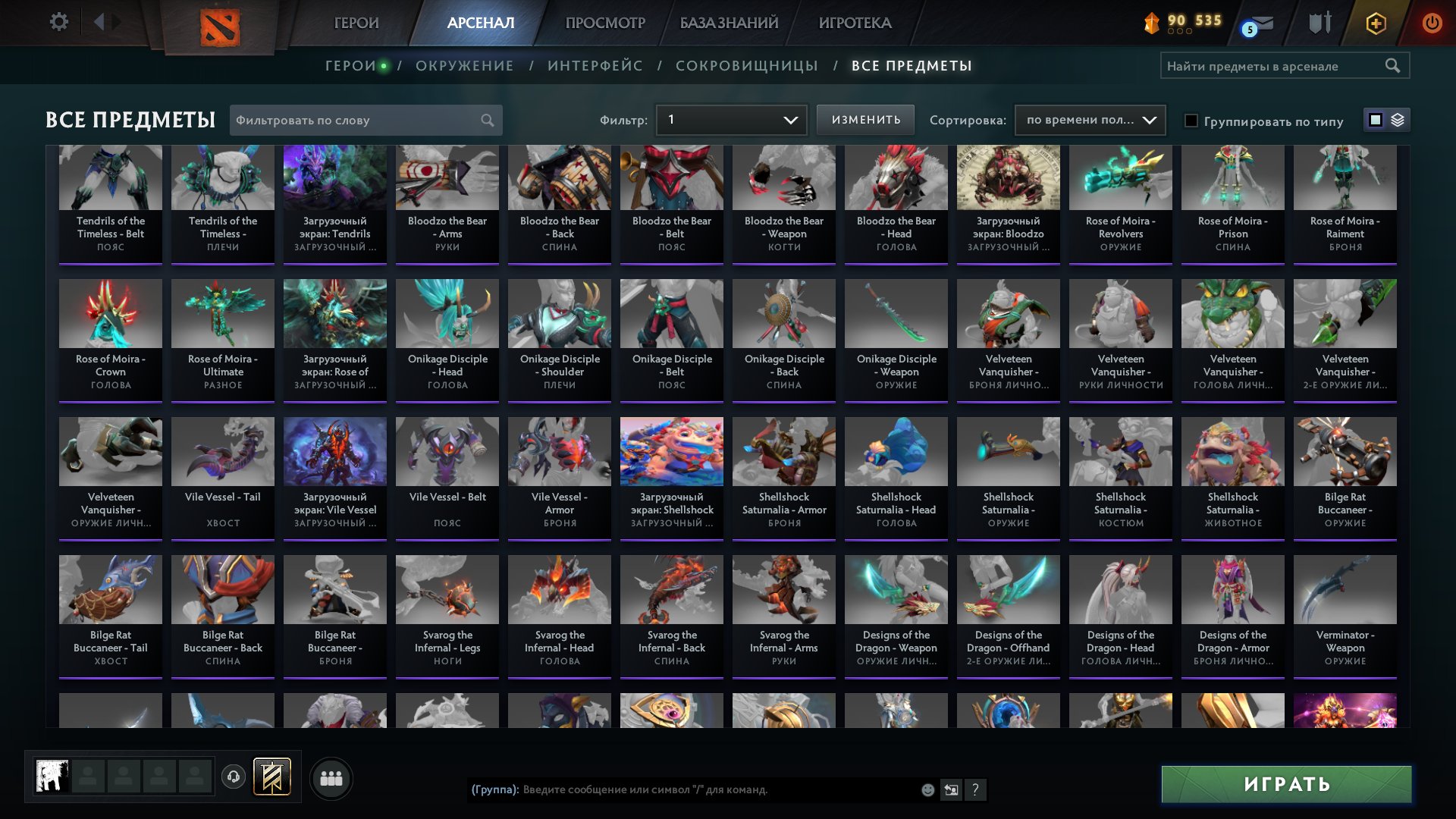 🏅 MMR 2609 | 🕒 1471 hours | 🛡 8141