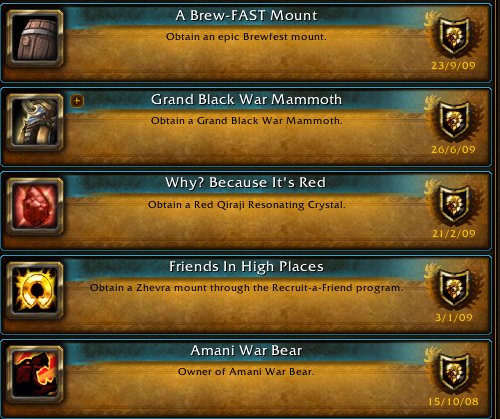 🎮 WoW account | Level 20 | Horde | Any