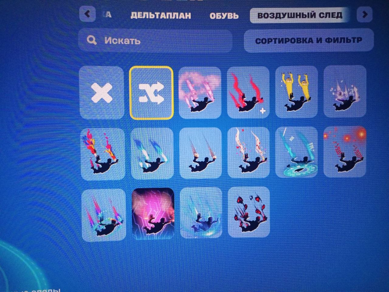 🎨 14 skins | 🌟 Fortnite account