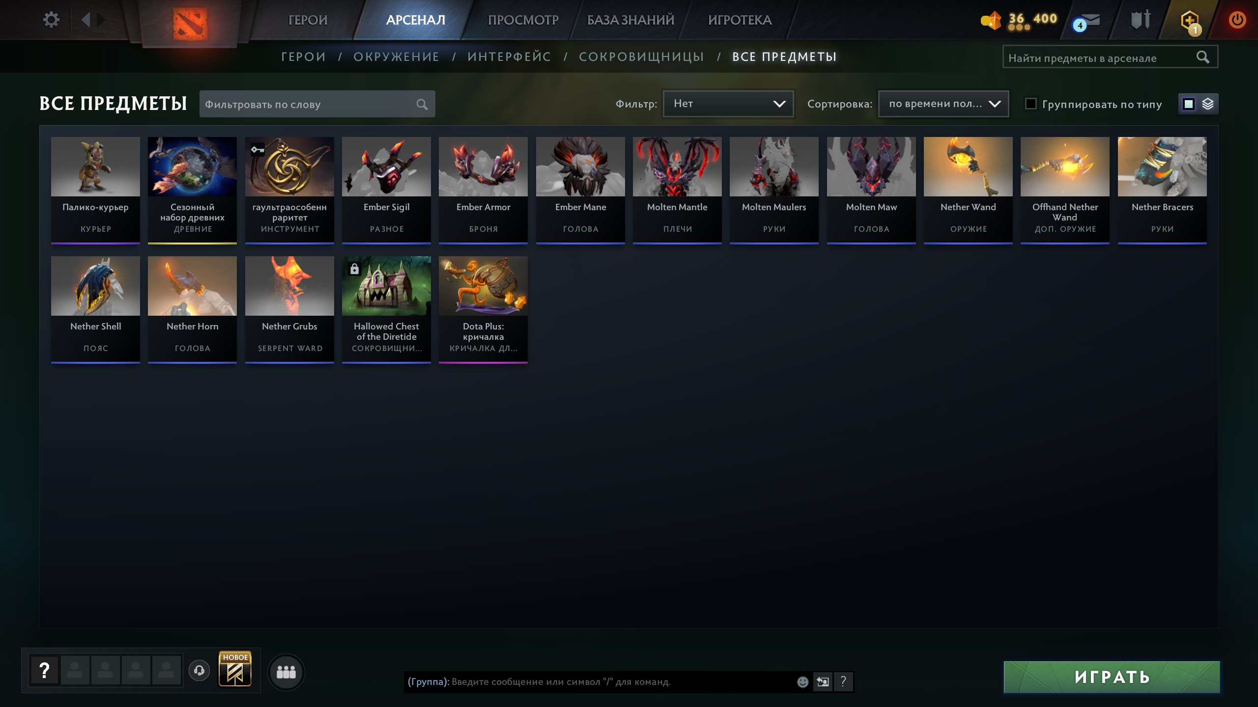 🏅 MMR 11207 | 🕒 155 hours | 🛡 10531