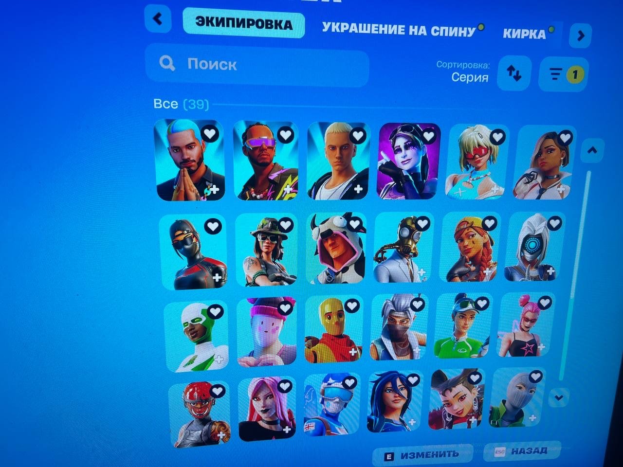 🎨 130 скінів | 🌟 Fortnite акаунт