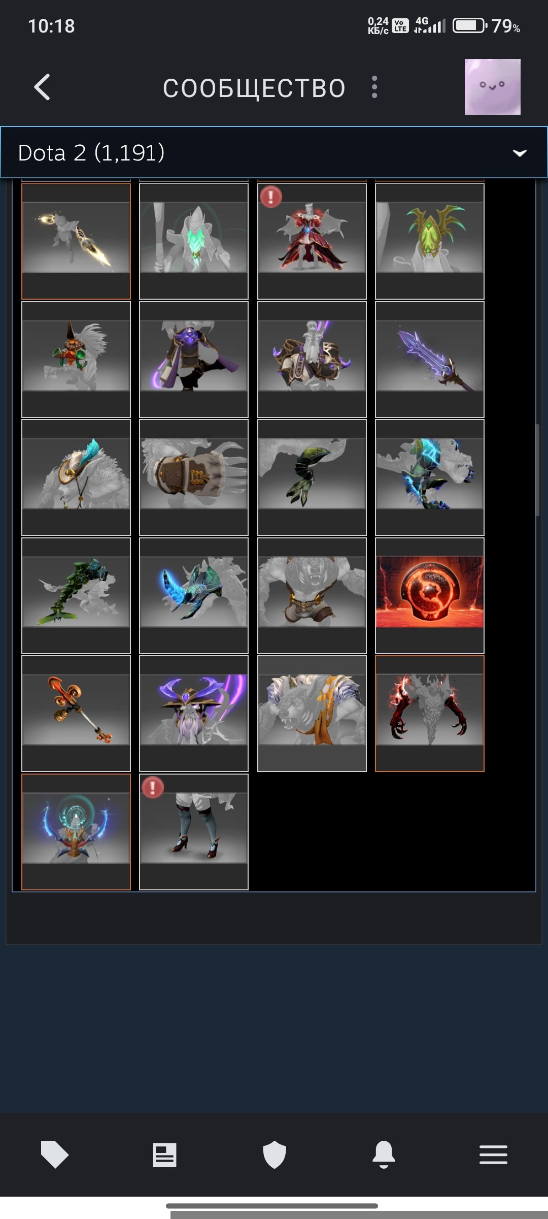 🏅 MMR 1500 | 🕒 1650 hours | 🛡 Not specified