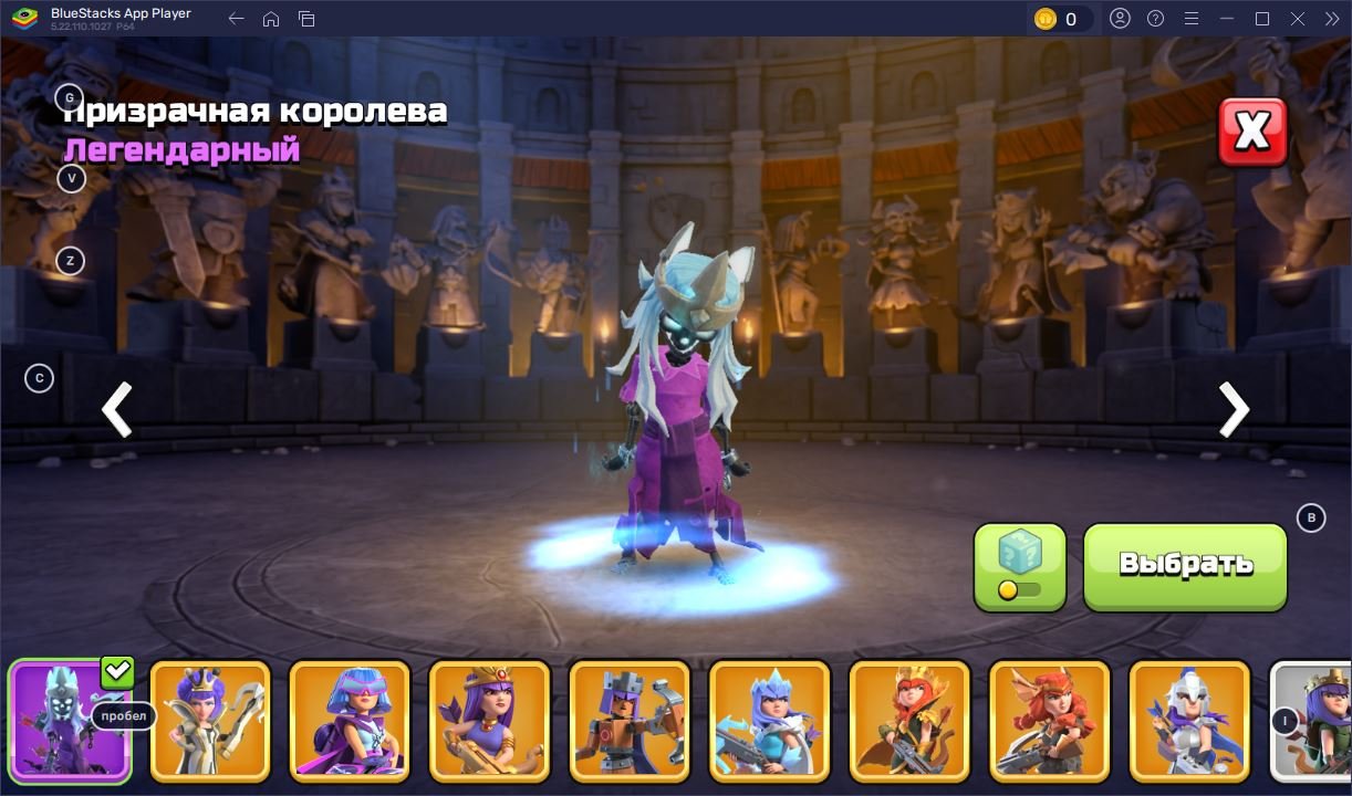 🏰 Clash of Clans акаунт | Ратуша 16 рівня | Рівень 242