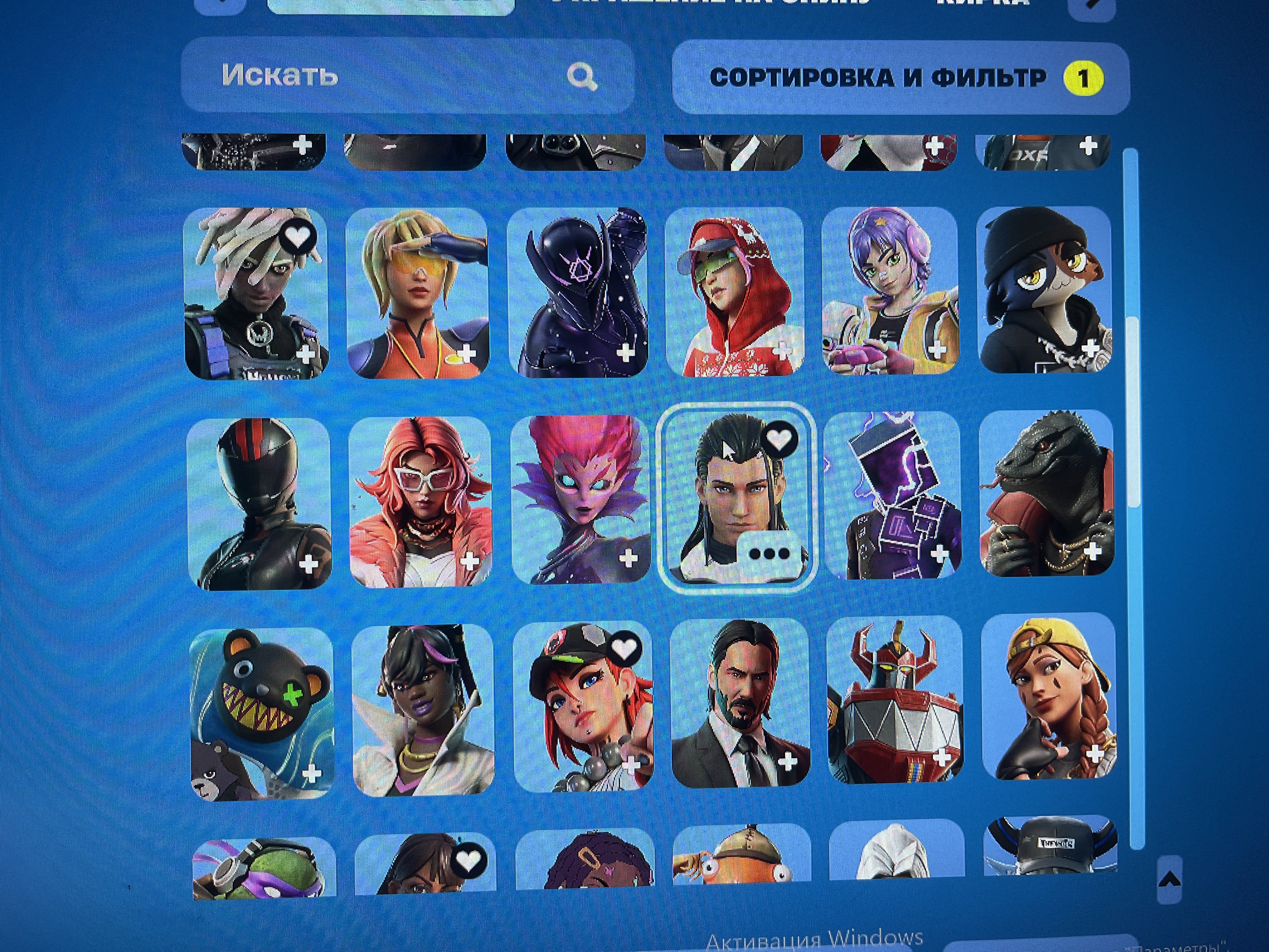 💖87 skins | 🌟 Fortnite account