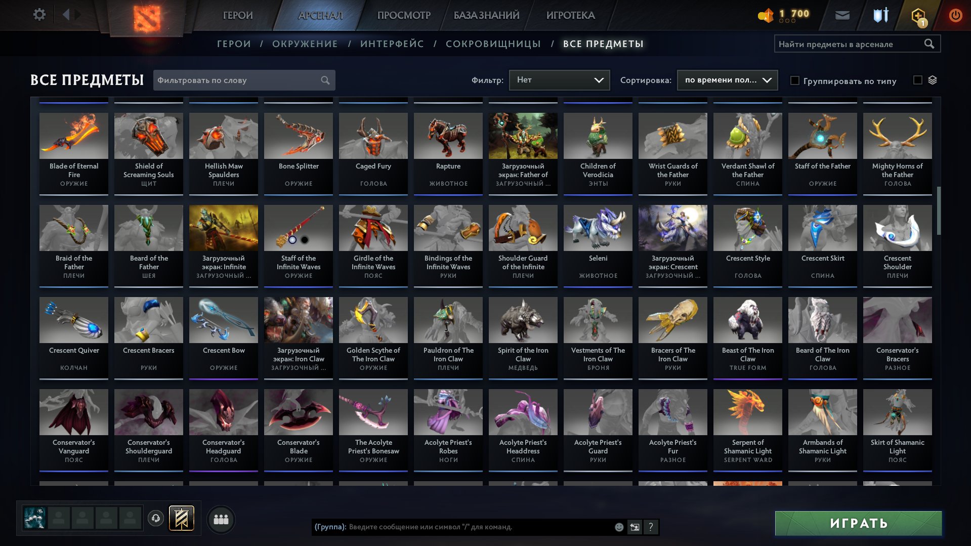 🏅 MMR 7790 | 🕒 1100 hours | 🛡 12000