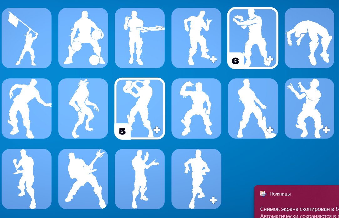 🎨 39 skins | 🌟 Fortnite account