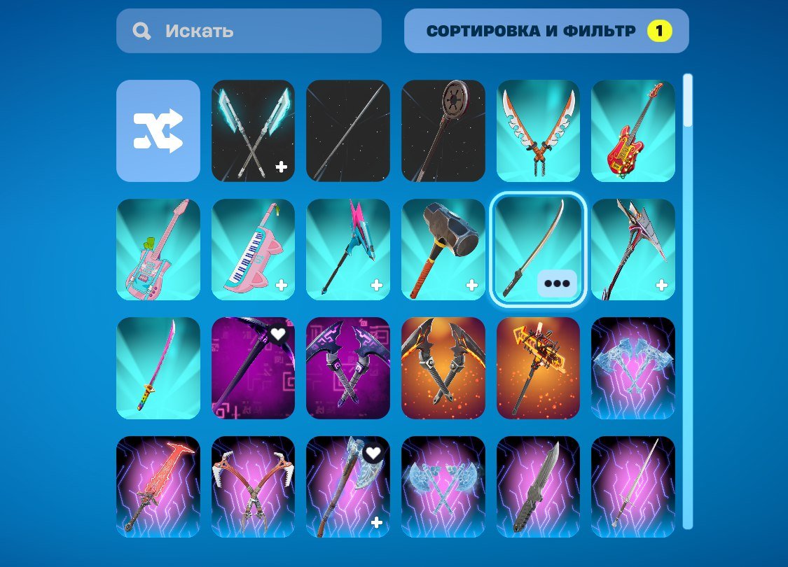 🎨 345 skins | 🌟 Fortnite account