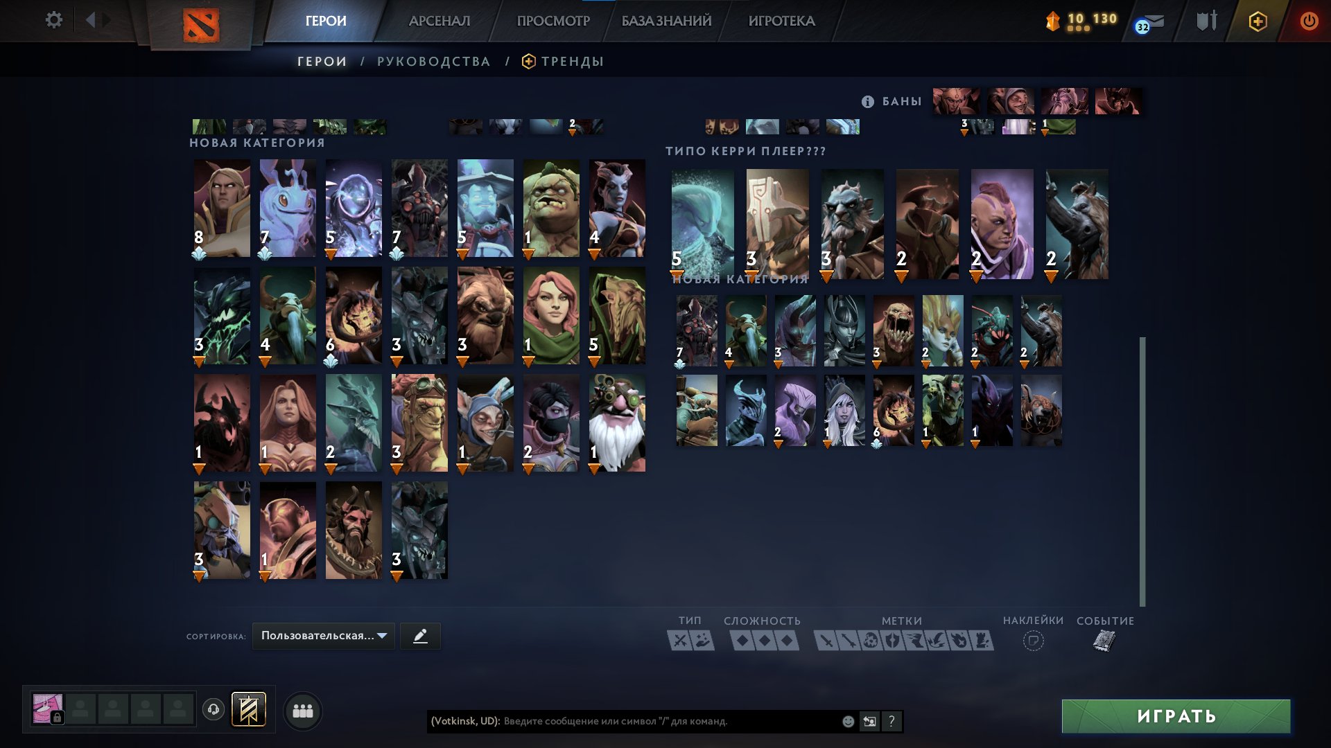 🏅 MMR not specified | 🕒 258 hours | 🛡 5700