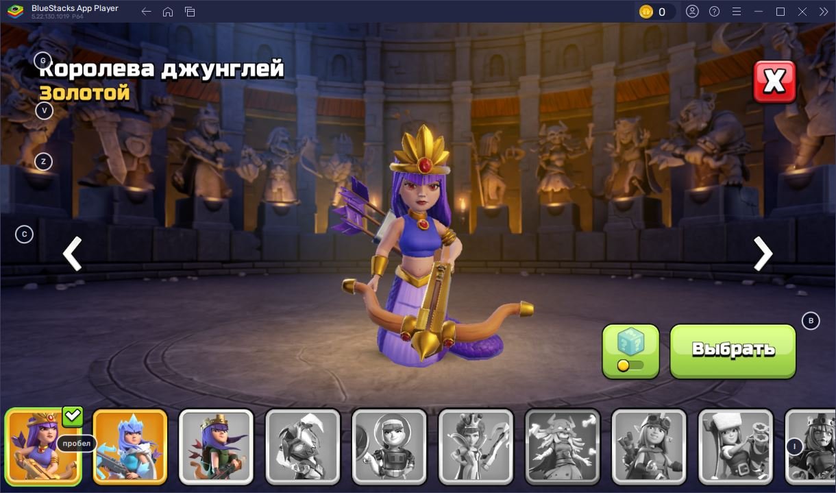 🏰 Clash of Clans акаунт | Ратуша 15 | Рівень 191