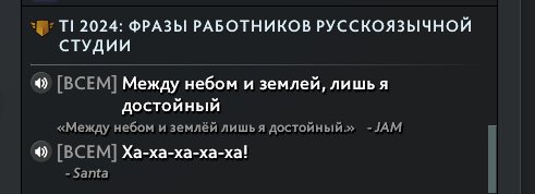 🏅 MMR 4244 | 🕒 2142 hours | 🛡 11948