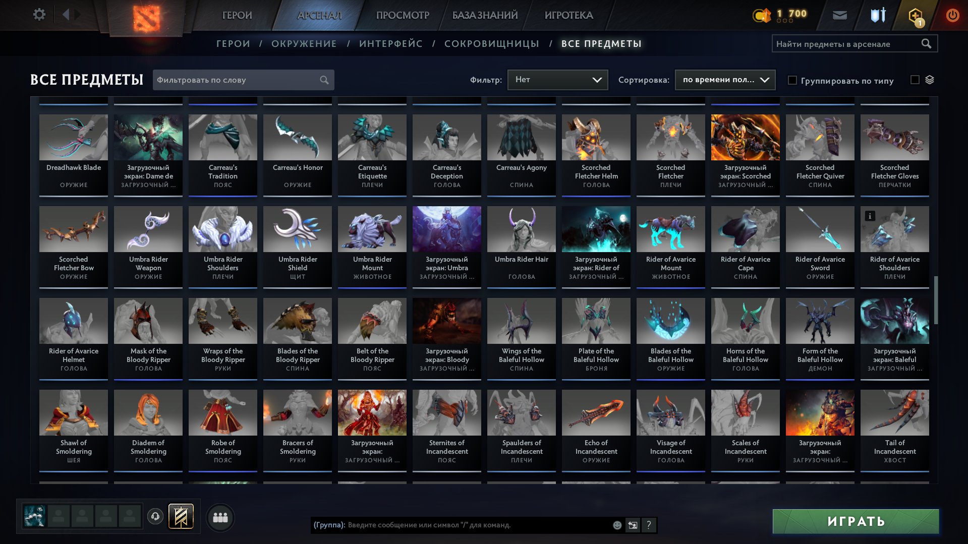 🏅 MMR 7790 | 🕒 1100 hours | 🛡 12000