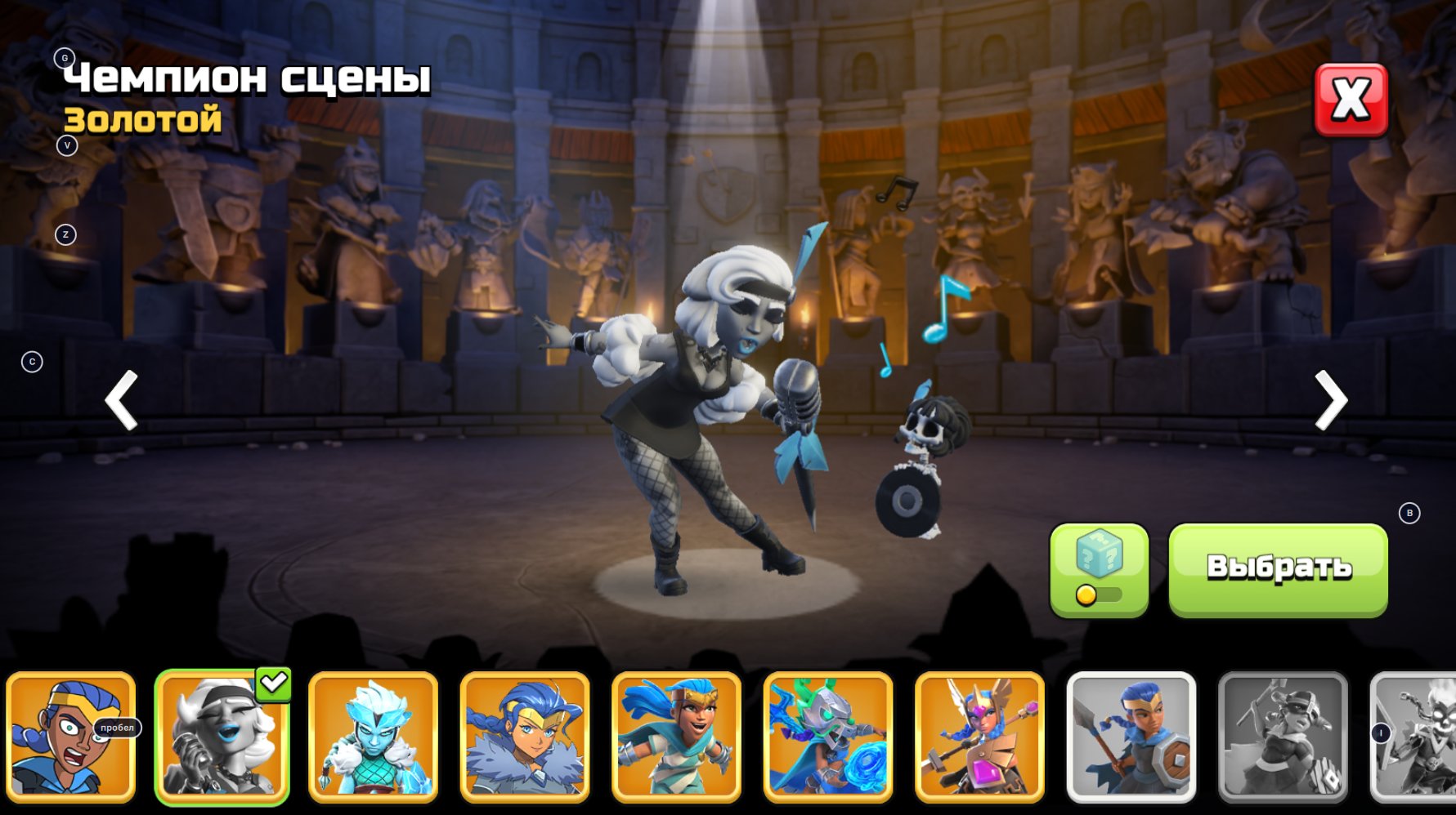 🏰 Clash of Clans акаунт | ТХ 17 рівня | 10 рівень