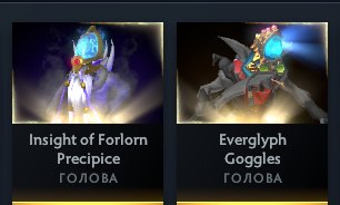 🏅 MMR 600 | 🕒 924 hours | 🛡 5100