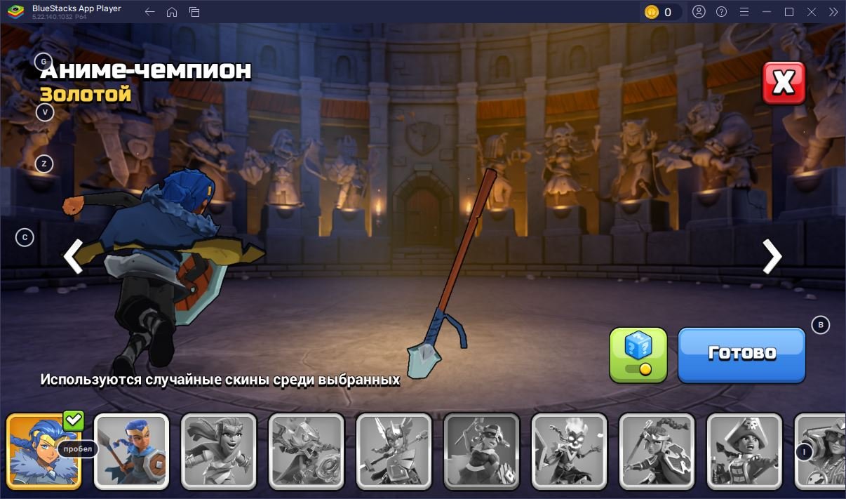 🏰 Clash of Clans акаунт | Ратуша 16 | Рівень 213