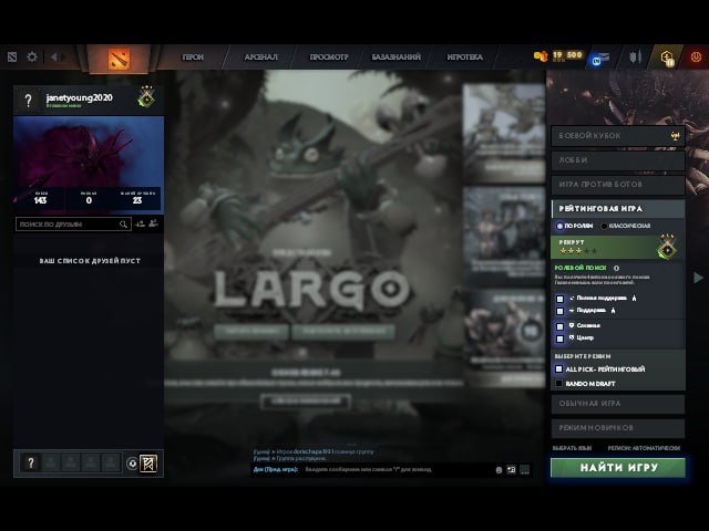 🏅 MMR 142 | 🕒 200 hours | 🛡 11353