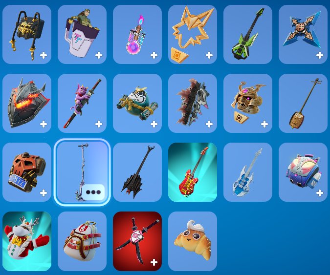 🎨 33 skins | 🌟 Fortnite account