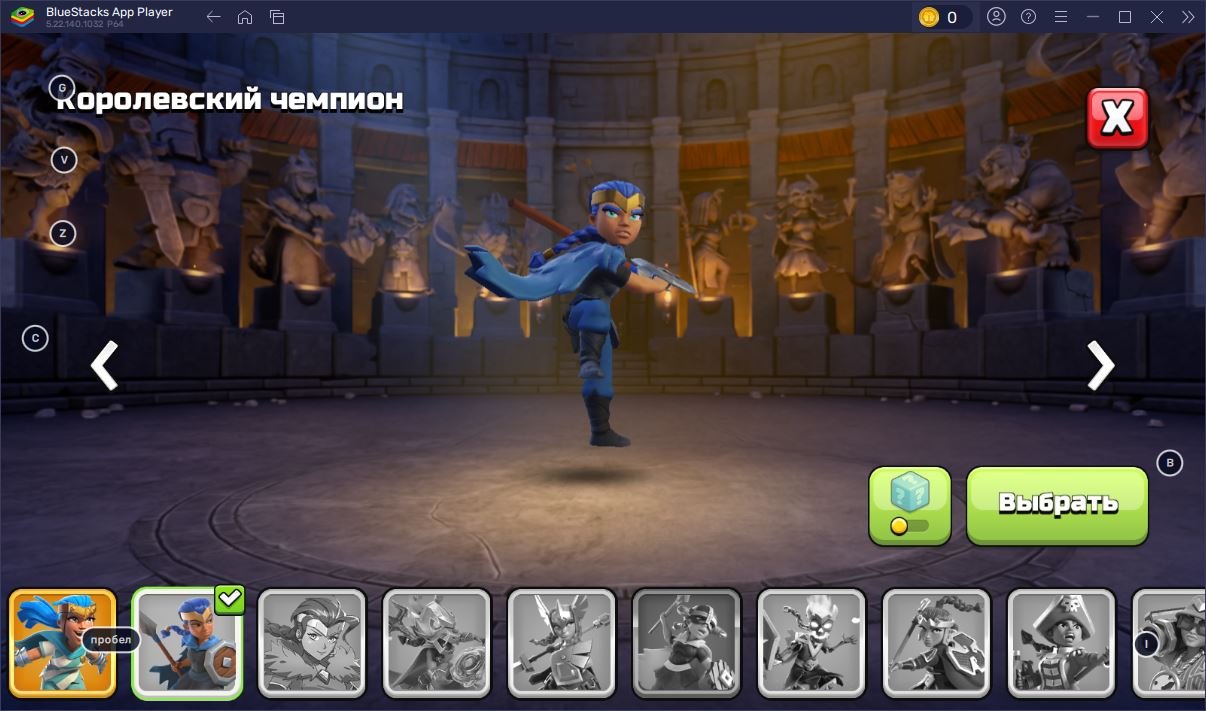 🏰 Clash of Clans акаунт | 17 ратуша | 231 рівень