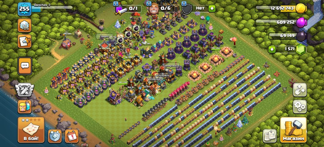 🏰 Clash of Clans account | Town Hall 17 | Level 30