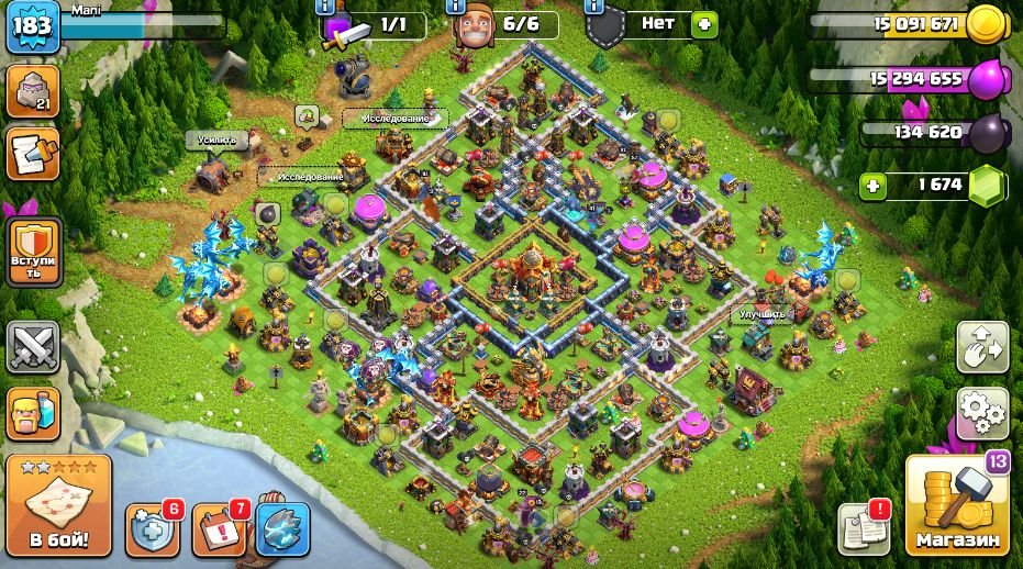 🏰 Clash of Clans акаунт | Ратуша 16 | Рівень 183