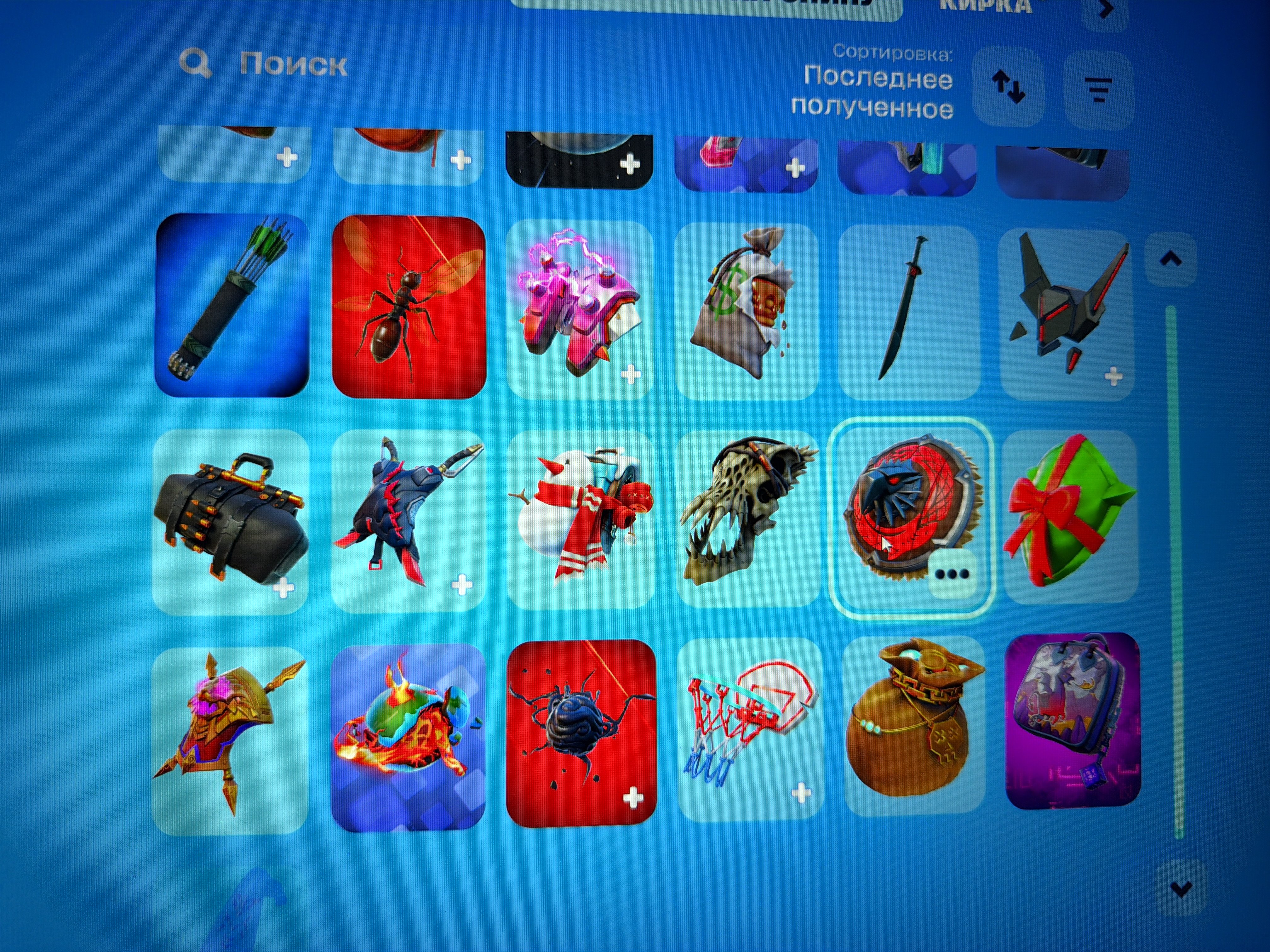 🎨 64 skins | 🌟 Fortnite account