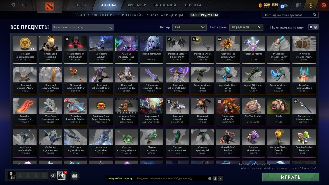 🏅 MMR 3366 | 🕒 6528 hours | 🛡 6234