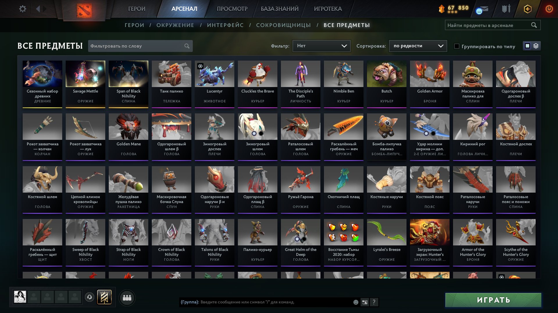 🏅 MMR 5070 | 🕒 1506 hours | 🛡 11130