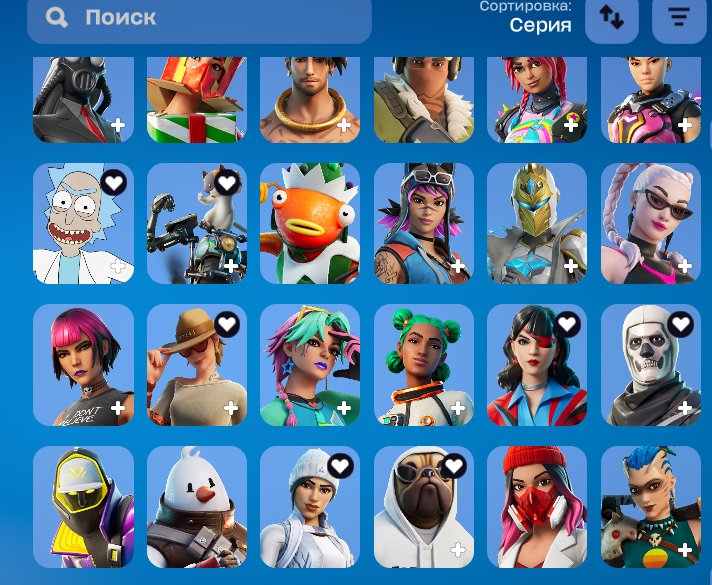 🎨 214 скинов | 🌟 Fortnite аккаунт