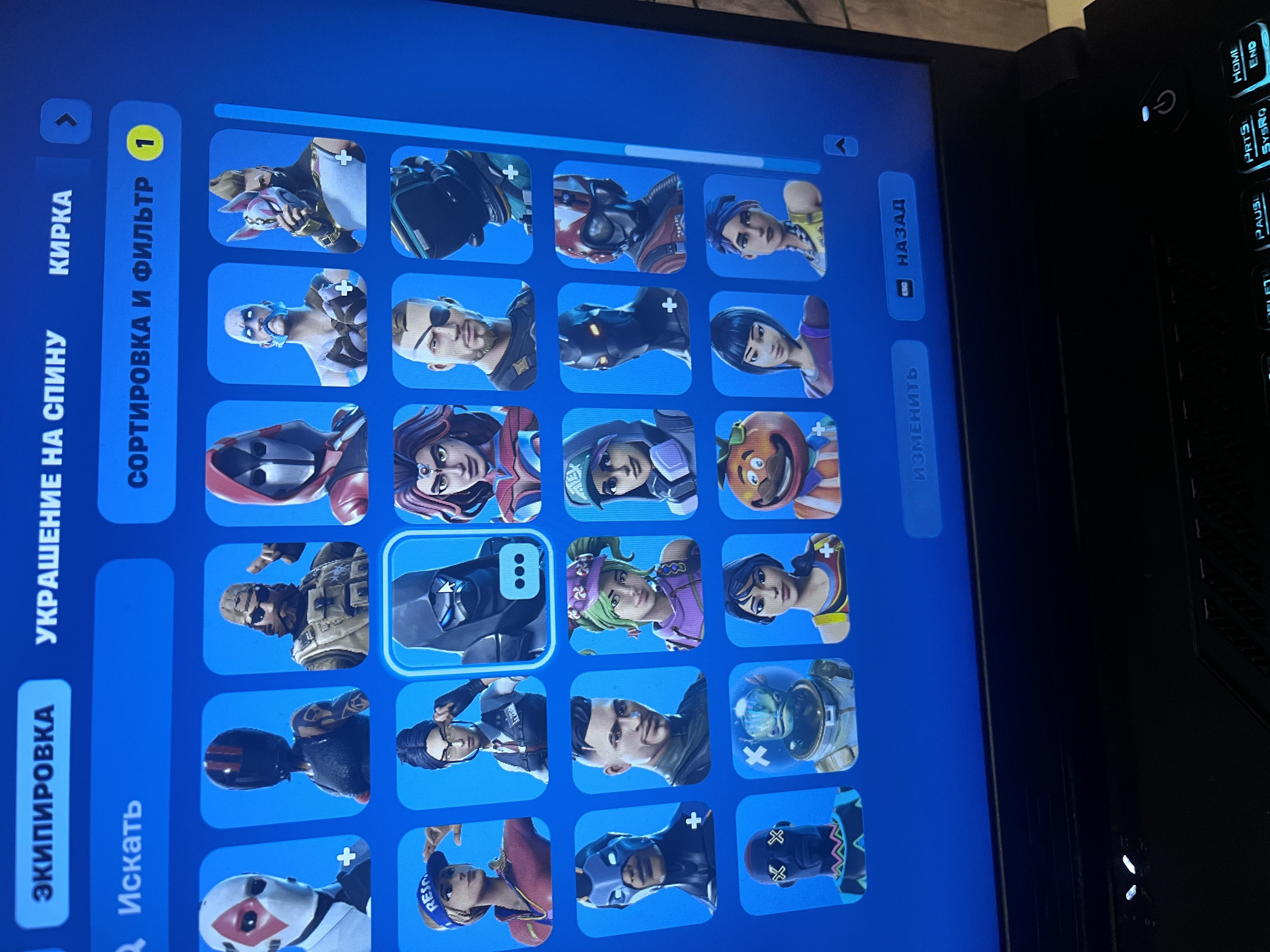 🎨 107 скінів | 🌟 Fortnite акаунт