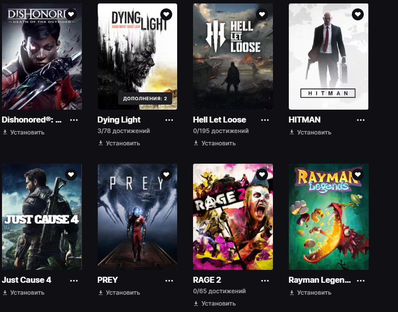 🎨 38 скінів | 🌟 Fortnite акаунт