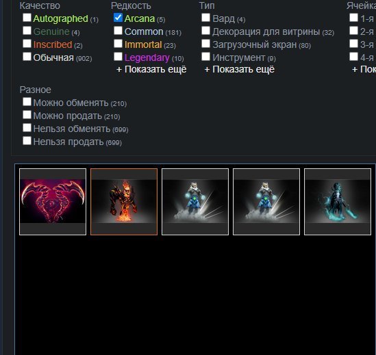 🏅 MMR 4600 | 🕒 3311 hours | 🛡 12000