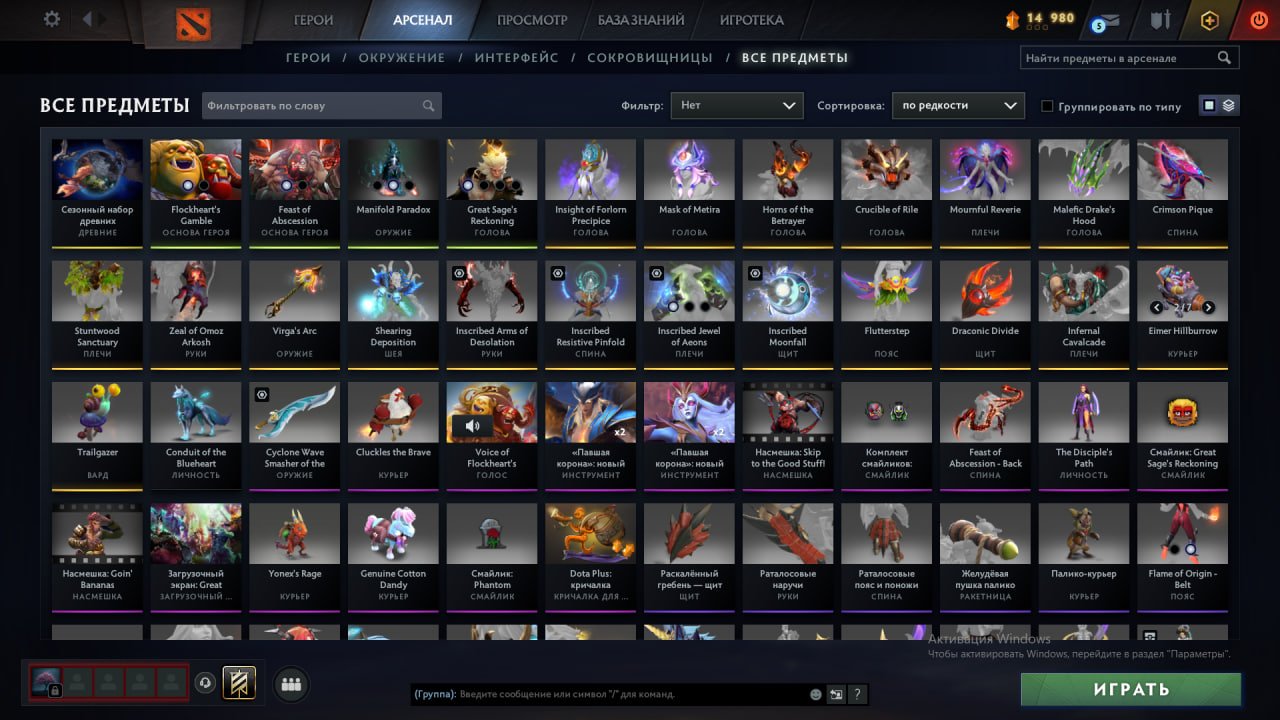 🏅 MMR 9153 | 🕒 6959 hours | 🛡 11854