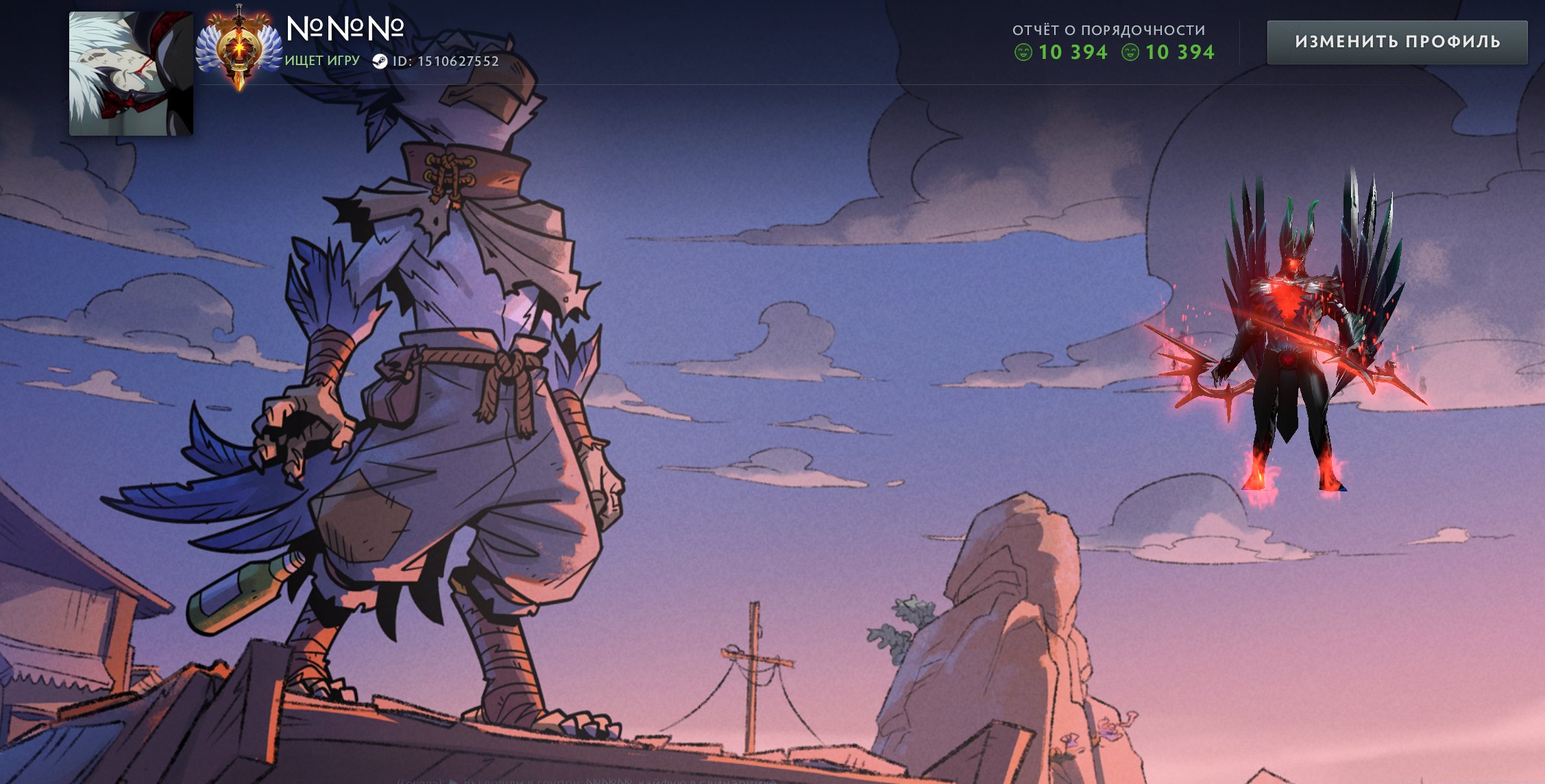 🏅 MMR 8724 | 🕒 2000 hours | 🛡 12000