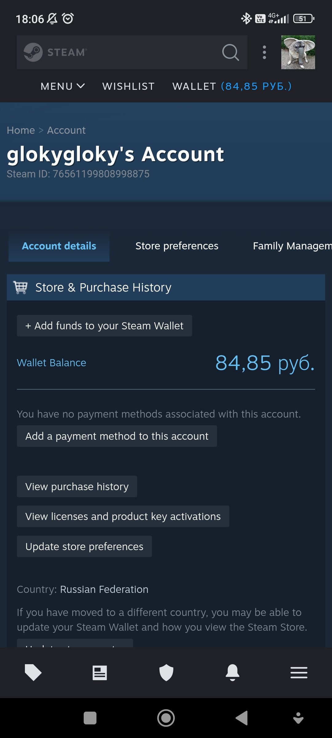 🏆 CS Prime | 🎯 Faceit LVL 2 | 🕒 150 hours — Ready for Ranked Matches