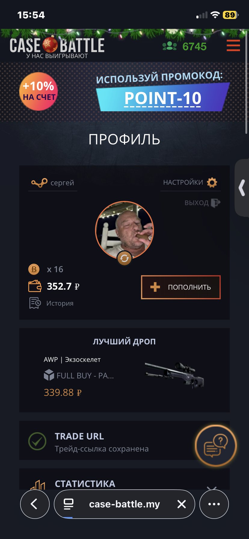 🏆 CS 2 PRIME | 🎯 FACEIT LVL 3 | 🕒 137 годин — Готовий до змагань